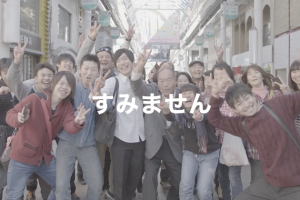 1604_Tochigi