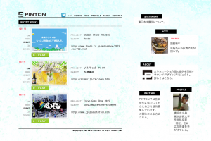 OldSite