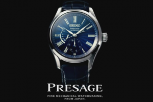 1807_Presage