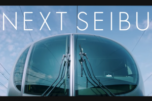 1901_Seibu